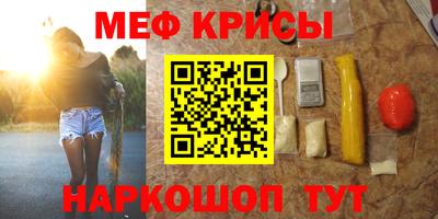 a pvp Гай