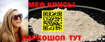 тгк Гатчина