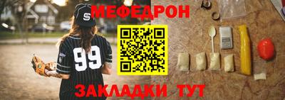 тгк Гатчина