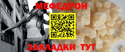 тгк Гатчина