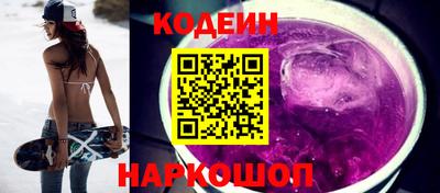амфетамин Гагарин