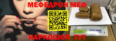 тгк Гатчина