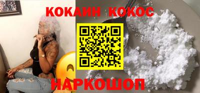 амфетамин Гагарин