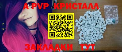 тгк Гатчина
