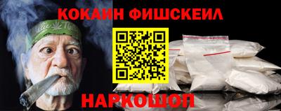 амфетамин Гагарин