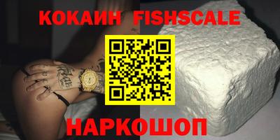 тгк Гатчина