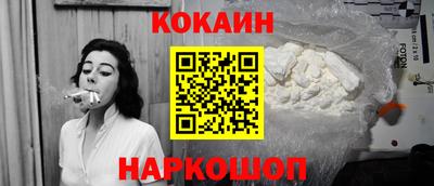 тгк Гатчина