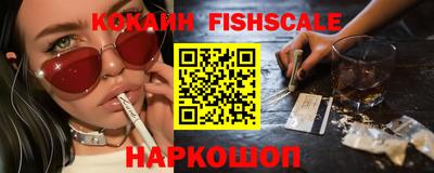 тгк Гатчина