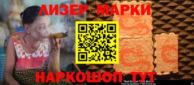 амфетамин Гагарин