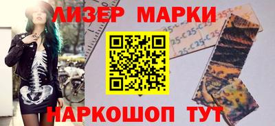 амфетамин Гагарин