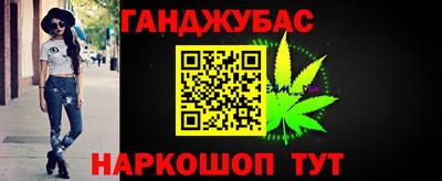 амфетамин Гагарин