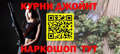 a pvp Гай