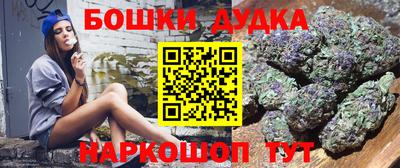 амфетамин Гагарин