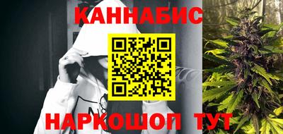 амфетамин Гагарин