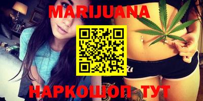 тгк Гатчина