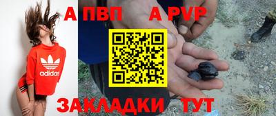 амфетамин Гагарин