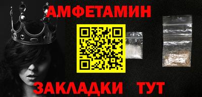 тгк Гатчина