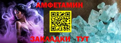 тгк Гатчина