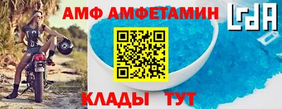 тгк Гатчина