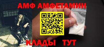 a pvp Гай