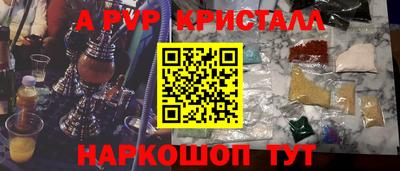 a pvp Гай
