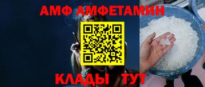 тгк Гатчина