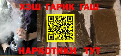 амфетамин Гагарин