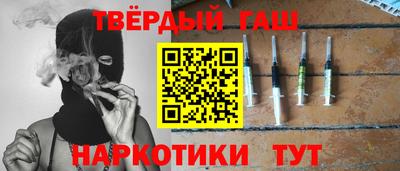 тгк Гатчина