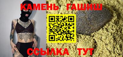 амфетамин Гагарин