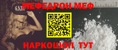 тгк Гатчина