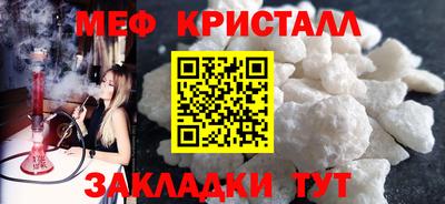 a pvp Гай
