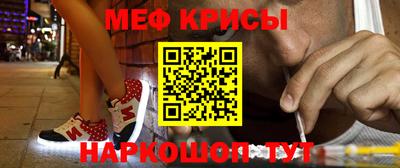 тгк Гатчина