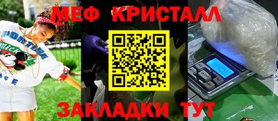 a pvp Гай